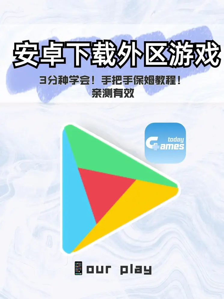 万博全站manbetxapp截图0