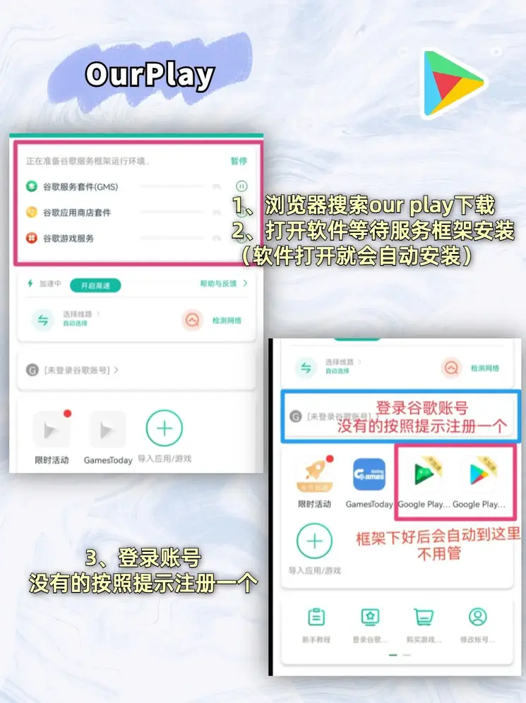 万博全站manbetxapp截图1